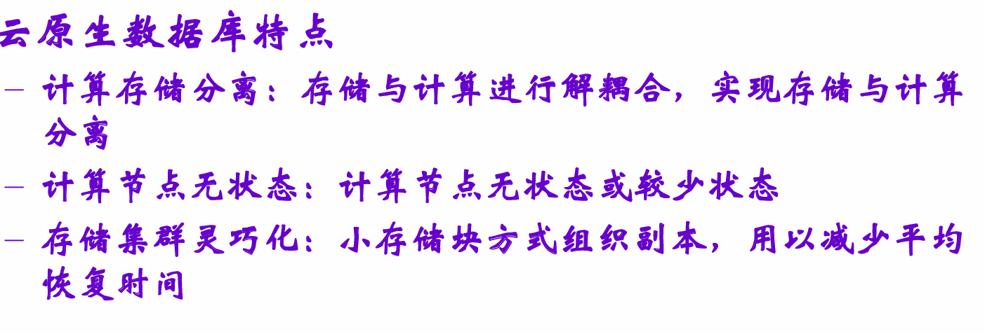 image-20250106173034296