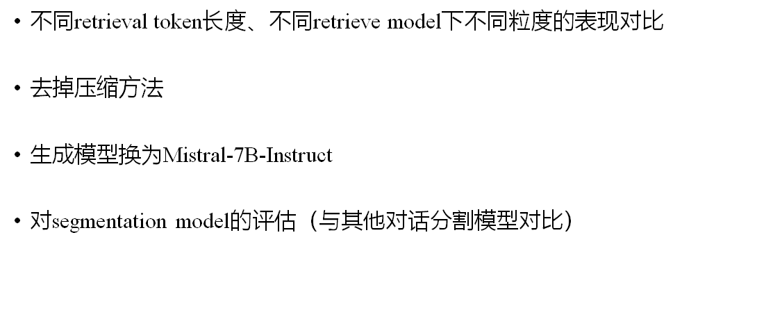 image-20250503140152421
