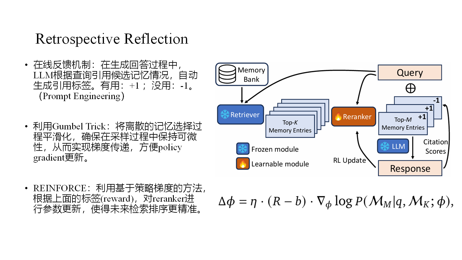 image-20250503140336616